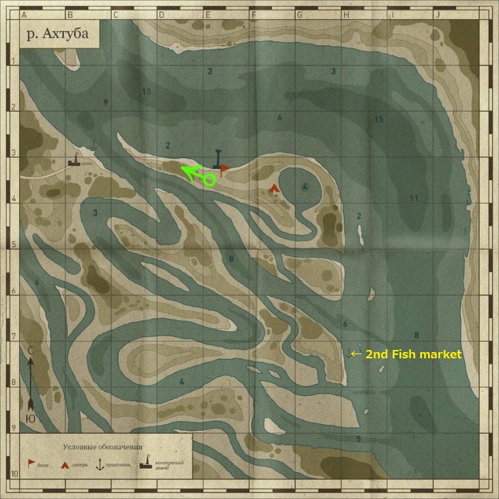 Russian fishing 4 fish locations