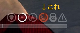 RF4_snag_icon.jpg