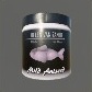Baits_Boilies_Helen Van Zandt_Mild Aniseed_S.jpg
