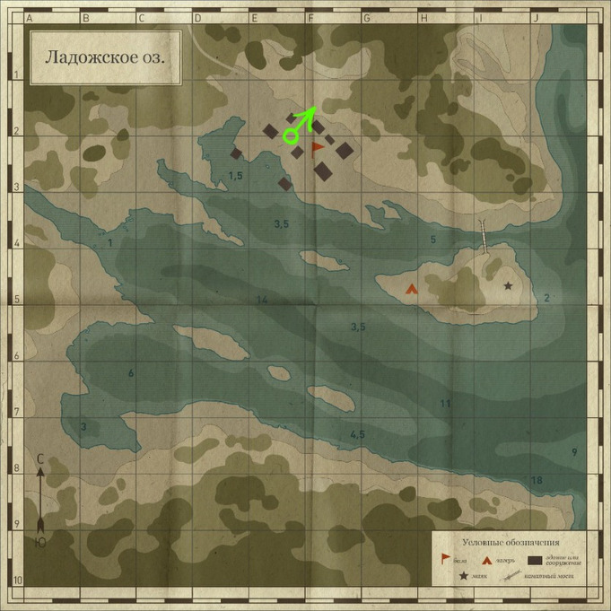 RF4map_Ladoga_lake.jpg