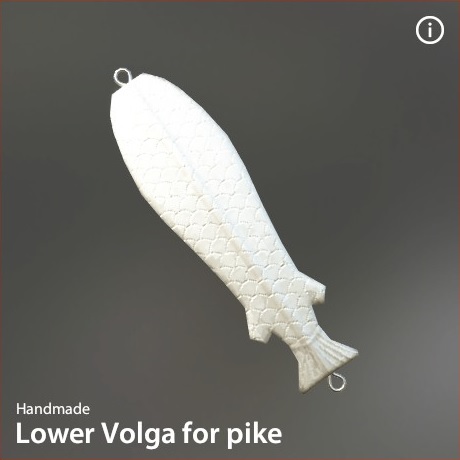 Lower Volga for pike.jpg