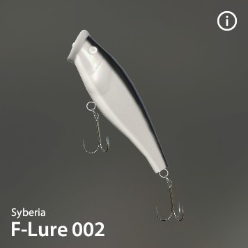 F-Lure 002.jpg