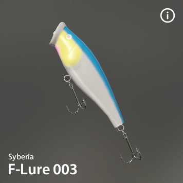 F-Lure 003.jpg