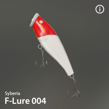 F-Lure 004.jpg