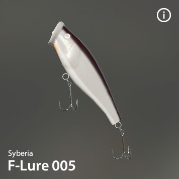 F-Lure 005.jpg