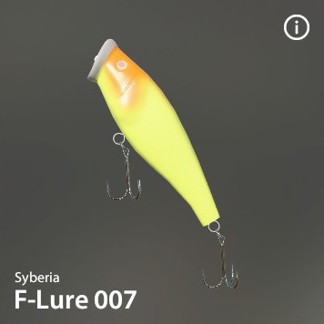 F-Lure 007.jpg