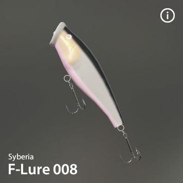 F-Lure 008.jpg