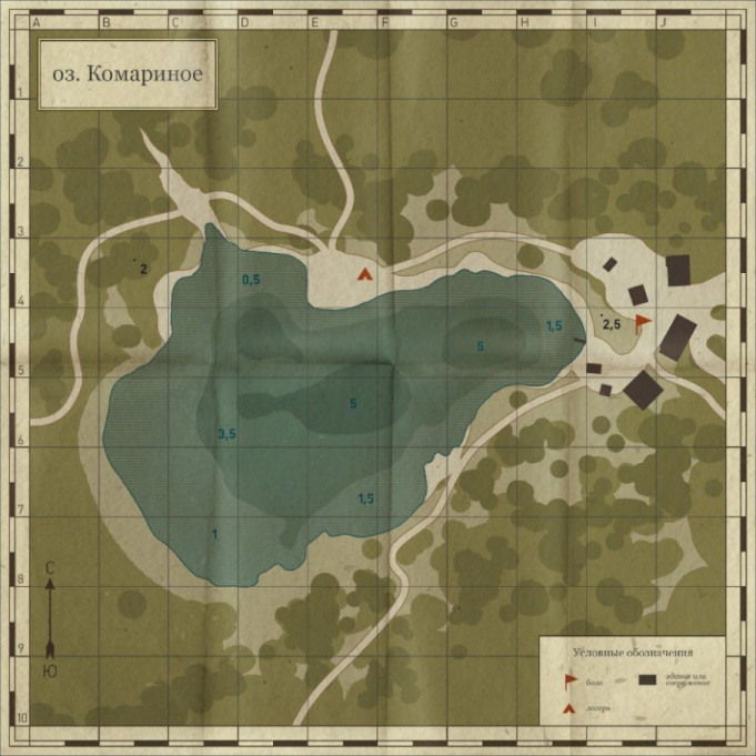 RF4map_Mosquito_Lake.jpg