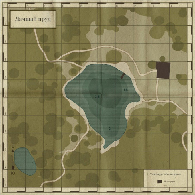 RF4map_The_Cottage_Pond.jpg