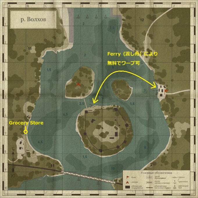 RF4map_Vokhov_River3.jpg