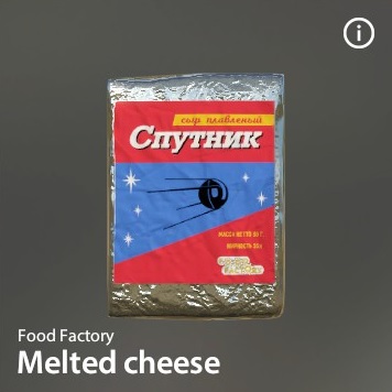 Melted cheese.jpg