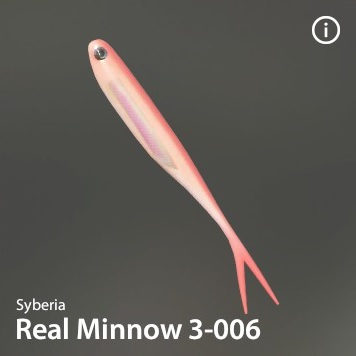 Real Minnow 3-006.jpg