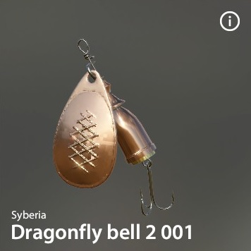 Dragonfly bell 2 001.jpg