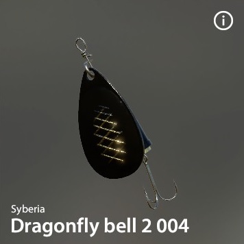 Dragonfly bell 2 004.jpg