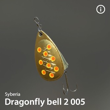 Dragonfly bell 2 005.jpg