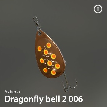 Dragonfly bell 2 006.jpg