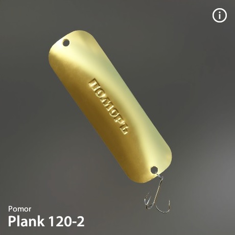 Plank 120-2.jpg