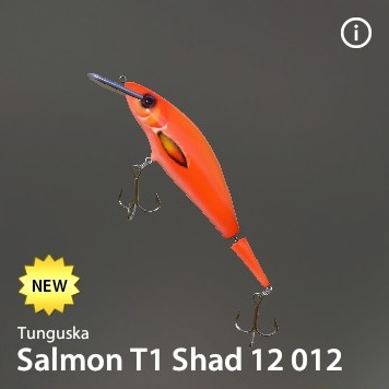 Salmon T1 Shad 12 012.jpg