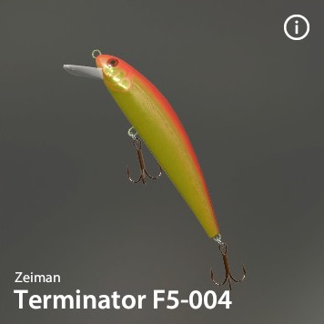 Terminator F5-004.jpg